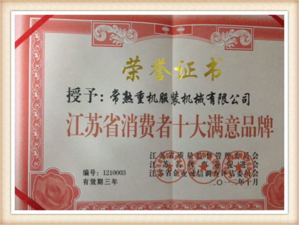 ��I(y��)�s�u(y��)